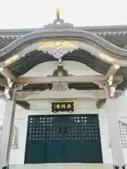 妙香寺の建物その他