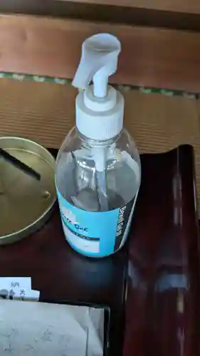 壮栄寺の感染症対策