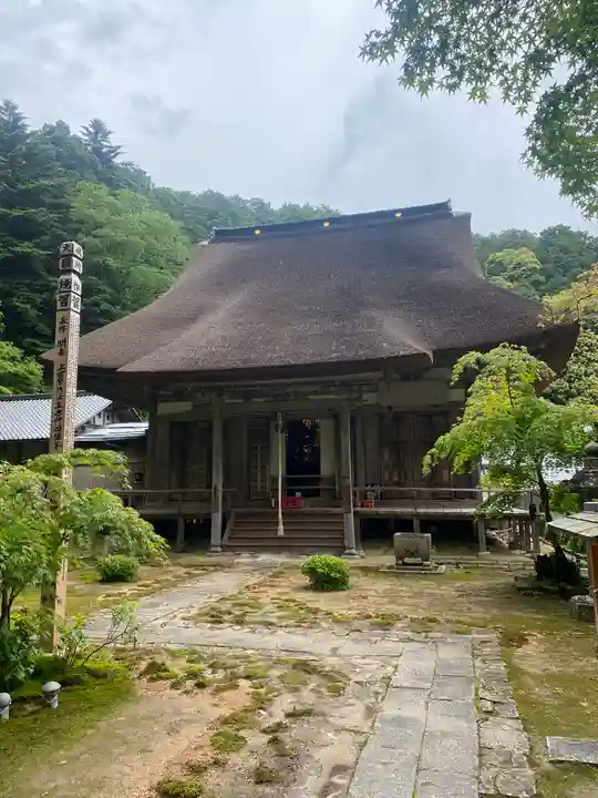 瓦屋寺(滋賀県)