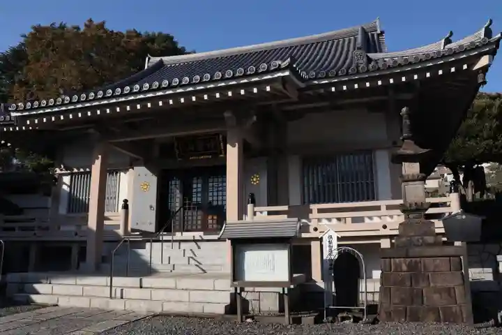 金乗院(目白不動尊)の本殿・本堂