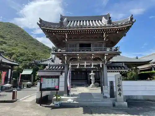 妙典寺(兵庫県)