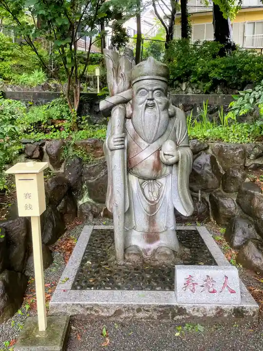 五所神社(神奈川県)