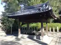 城南宮の手水舎