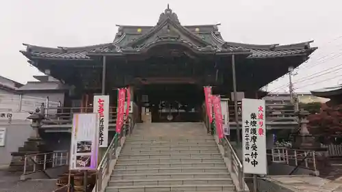 成田山川越別院の本殿