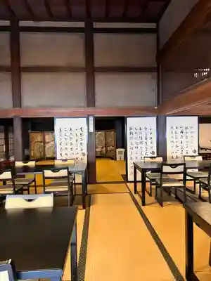 正法寺(岩手県)