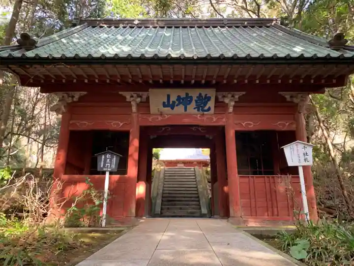 日本寺の山門・神門