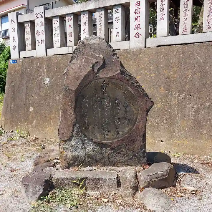 吾嬬神社のその他建物