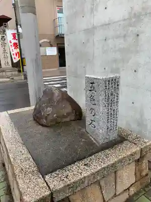 石津太神社のその他建物