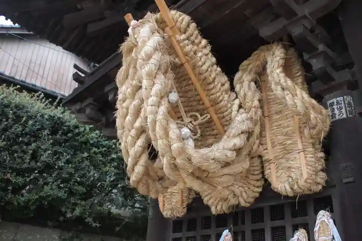 西国寺のその他建物