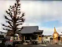 福王山 慈眼寺(東京都)