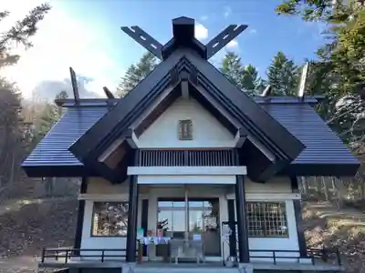 茂岩神社(北海道)