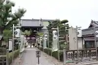 大念佛寺(大阪府)