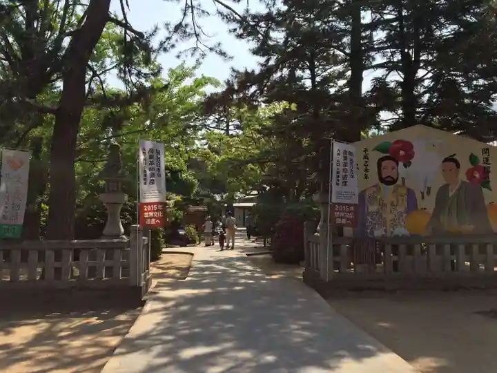 松陰神社(山口県)