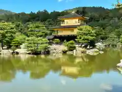 鹿苑寺（金閣寺）(京都府)