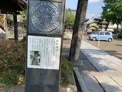 神明神社(福井県)