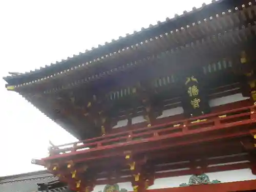 鶴岡八幡宮の山門・神門