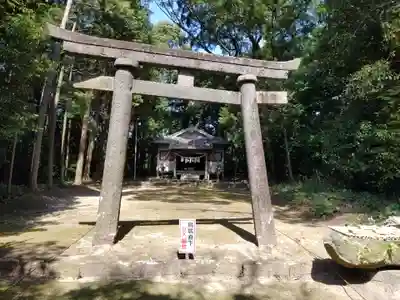 南方神社の鳥居