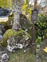 修禅寺 奥の院(静岡県)