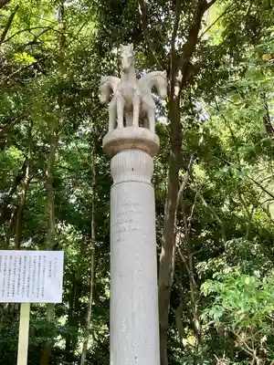 妙興報恩禅寺(妙興寺)のその他建物