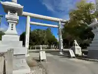 伊弉諾神宮(兵庫県)