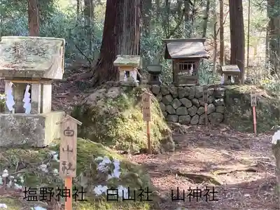 塩野神社(長野県)