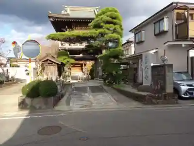 大用寺(神奈川県)