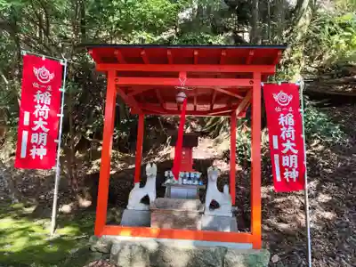 大崎寺(滋賀県)