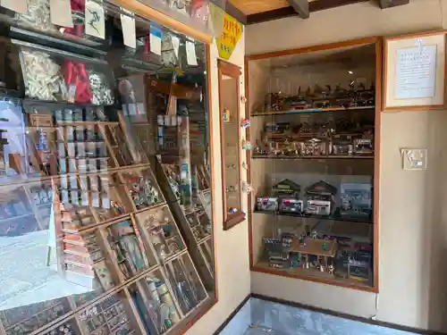 全興寺(大阪府)