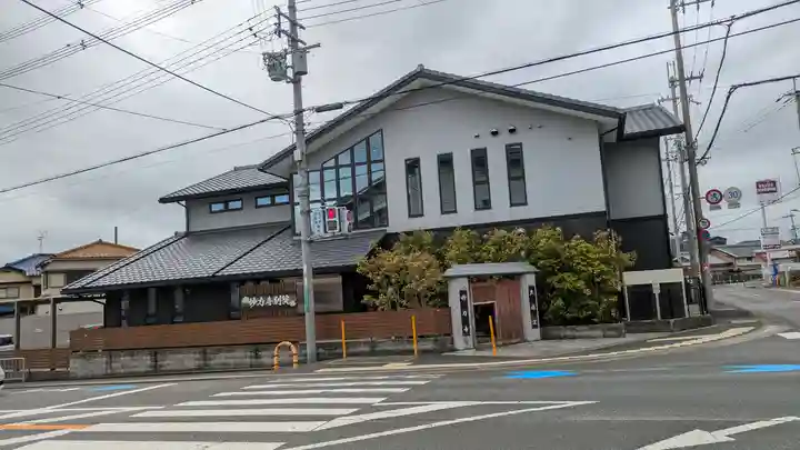 妙力寺別院(妙力寺久遠堂)(大阪府)
