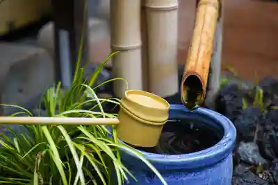 心城院のその他建物