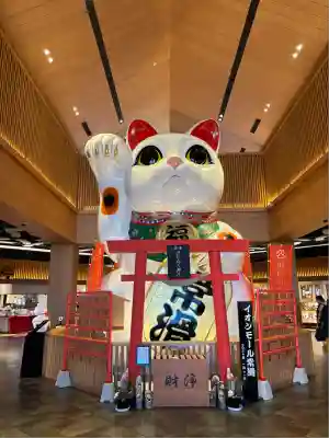 多賀神社（尾張多賀神社）(愛知県)