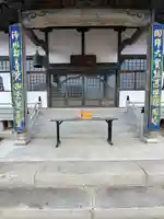 国瑞寺の本殿・本堂