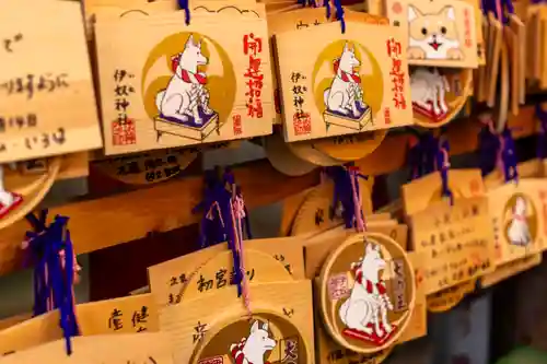 伊奴神社(愛知県)