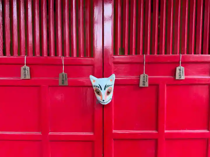 装束稲荷神社(王子稲荷神社境外摂社)(東京都)