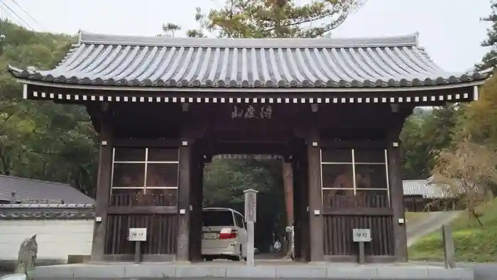 切幡寺の山門