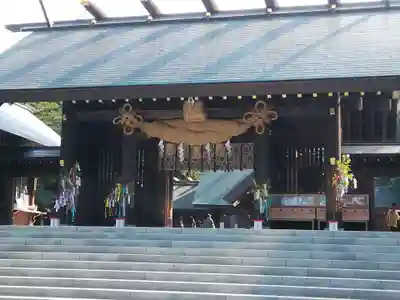 北海道神宮の山門・神門