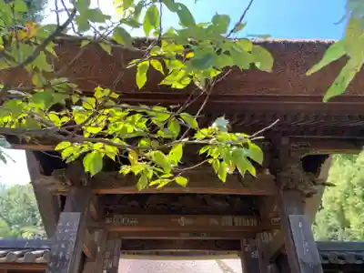 横浜　西方寺(神奈川県)