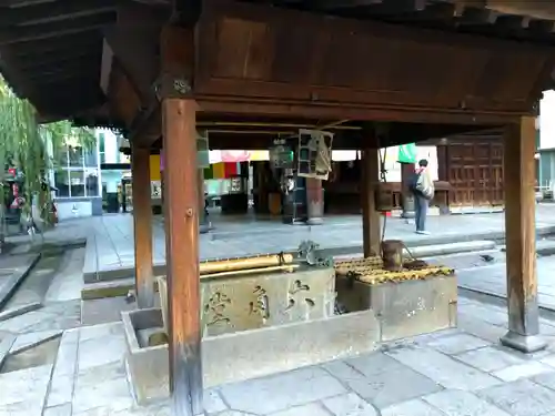 頂法寺（六角堂）の手水舎