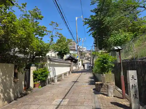 興禅寺の周辺