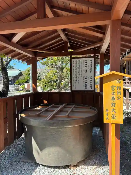 日枝神社の{uncategorized: "未分類", other: "その他", undefined: "問題あり", building: "その他建物", grave: "お墓", sacred_gate: "鳥居", guardian: "狛犬", statue: "像", buddha: "仏像", history: "歴史", nature: "自然", garden: "庭園", animal: "動物", pagoda: "塔", temizu: "手水舎", mountain_gate: "山門・神門", sanctuary: "本殿・本堂", subordinate: "末社・摂社", art: "芸術", scenery: "景色", jizo: "地蔵", ema: "絵馬", goshuin: "御朱印", omikuji: "おみくじ", items: "授与品その他", amulet: "お守り", goshuincho: "御朱印帳", eats: "食事", festival: "お祭り", votive_dance: "神楽", shichigosan: "七五三参", wedding: "結婚式", experience: "体験その他", initially: "初詣", around: "周辺", anti_infection: "感染症対策"}