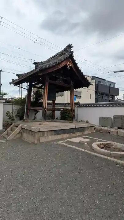 京善寺(大阪府)