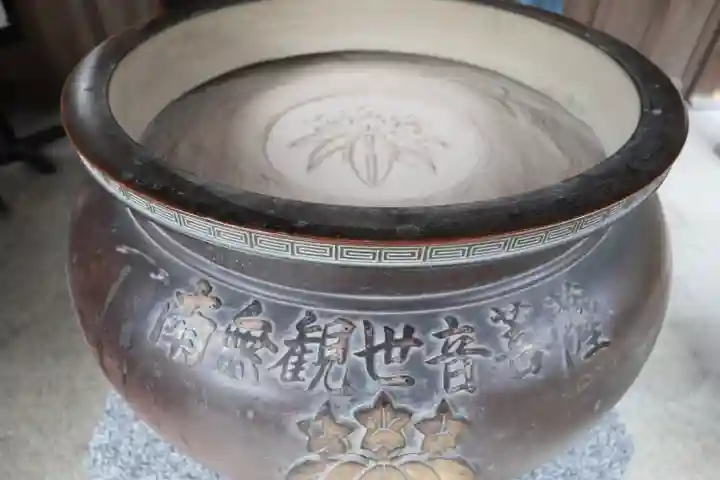 岩殿寺(神奈川県)