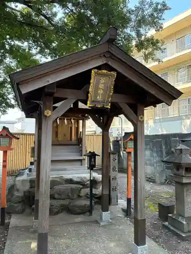 片山八幡神社(愛知県)