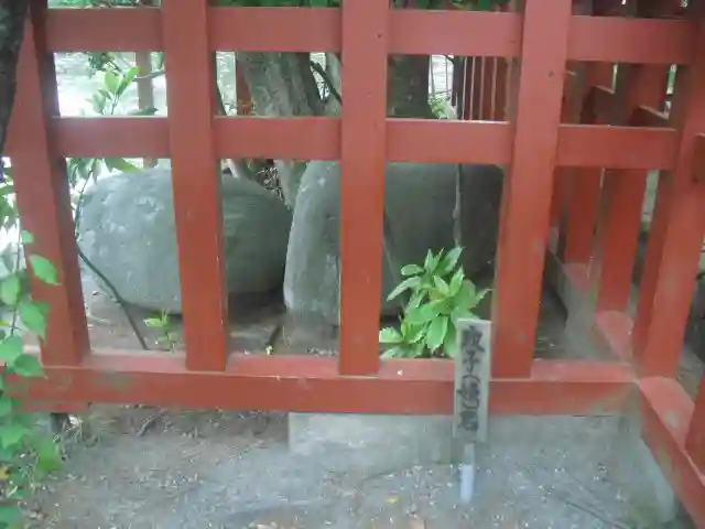 鶴岡八幡宮のその他建物