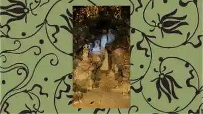 洞窟観音・徳明園・山徳記念館(群馬県)