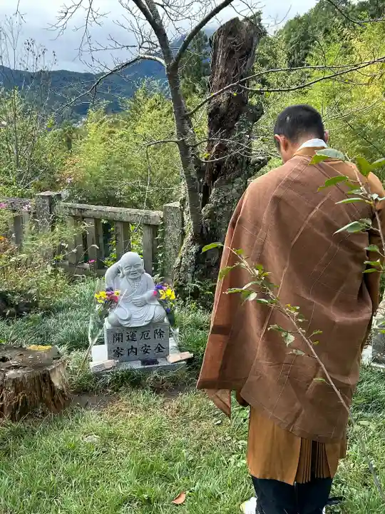 国宝 大法寺(長野県)