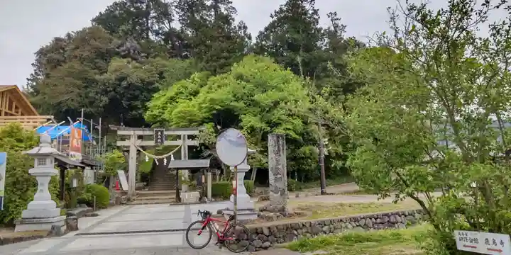 飛鳥坐神社(奈良県)