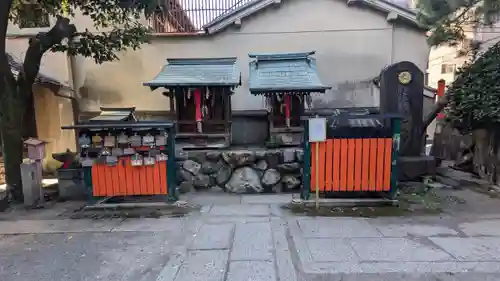 御所八幡宮(京都府)