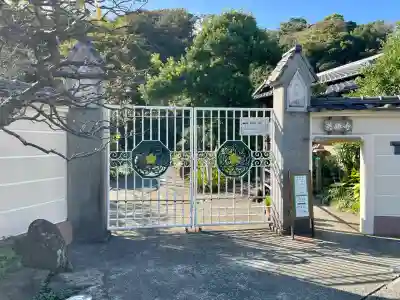 英勝寺(神奈川県)