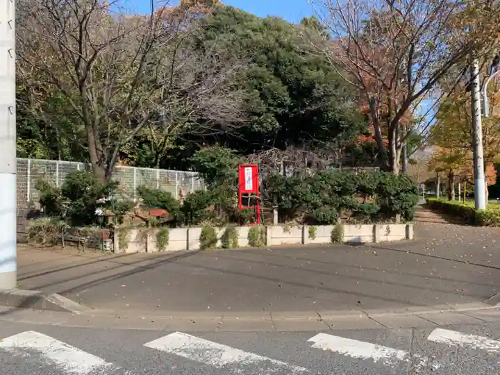 女郎濱稲荷(千葉県)